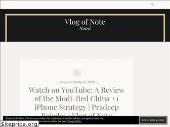 vlogofnote.com