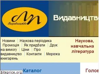 vlp.com.ua