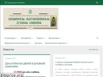 vlpds.ru