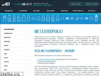 vm-online.ru