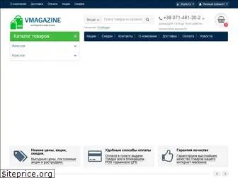 Бензомикс Интернет Магазин Спб Отзывы Бензомикс Интернет Магазин Спб Отзывы