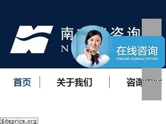 vmc.com.cn