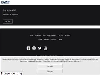 vmcgotland.se