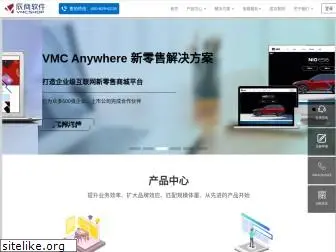 vmcshop.com