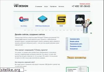 vmdesign.ru