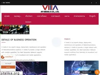 vmedia-a.com