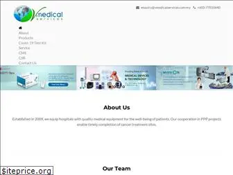 vmedicalservices.com.my