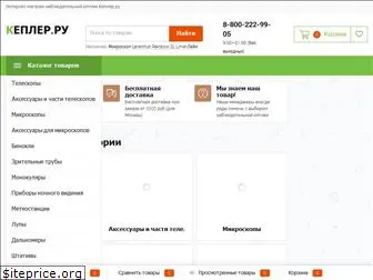 vmeste-rastem.ru