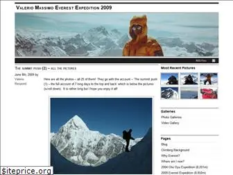 vmeverest09.com