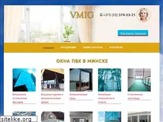 vmig.by