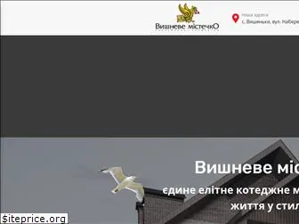 vmistechko.com.ua