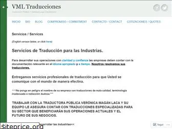 vmltraducciones.wordpress.com