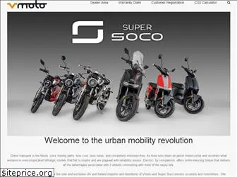 vmoto-uk.com