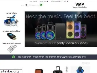 vmp.co.il