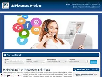 www.vmplacement.in