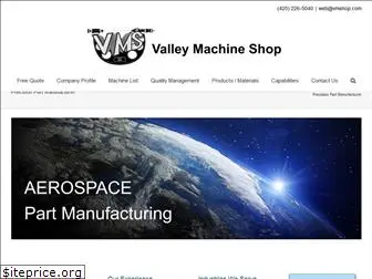 vmshop.com