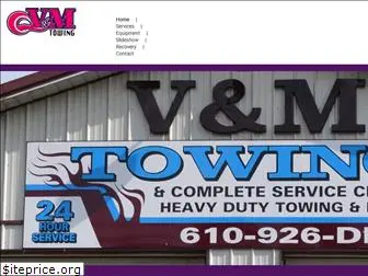 vmtowing.com
