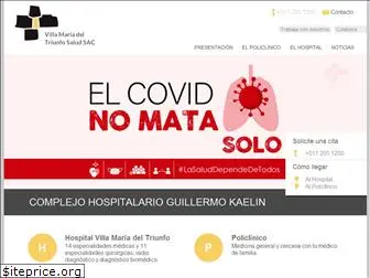 vmtsalud.com.pe