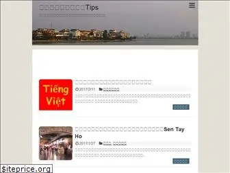 vn-tips.com