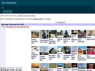 vnarod.livejournal.com