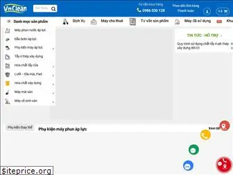 vnclean.net
