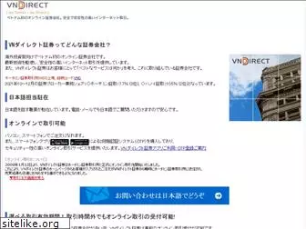 vndirect-jpn.com