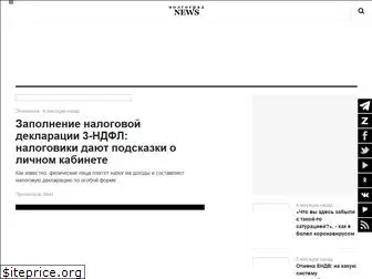 vnews34.ru