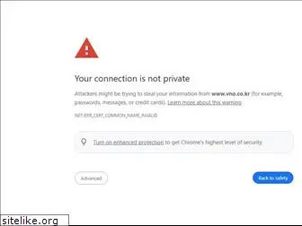 vno.co.kr