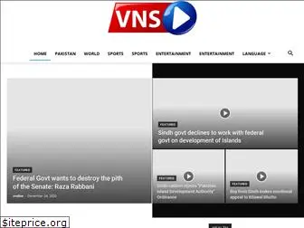 vns-live.com