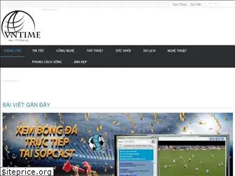 vntime.org