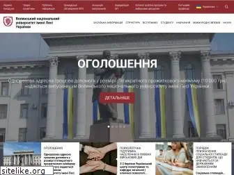 vnu.edu.ua
