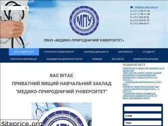 vnz-mpu.com.ua