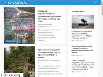 vo-gazeta.ru