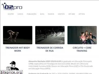 vo2pro.com.br