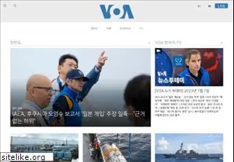 voakorea.com