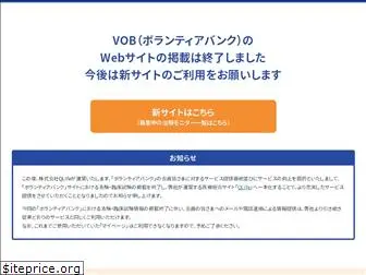 vob.jp