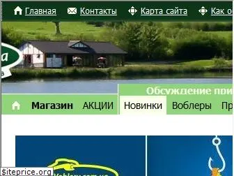 Москанелла Рыболовный Интернет Магазин Официальный Сайт