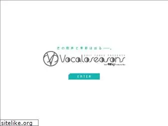 vocaloseasons.com