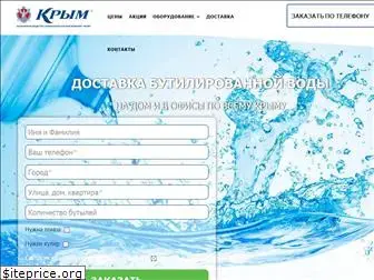 voda-krym.ru