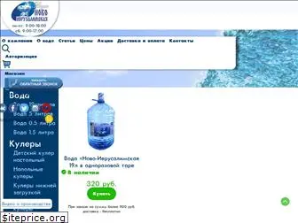 voda-nadom.ru