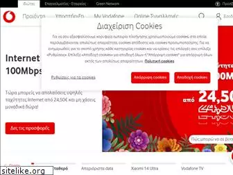 vodafone.gr thumbnail