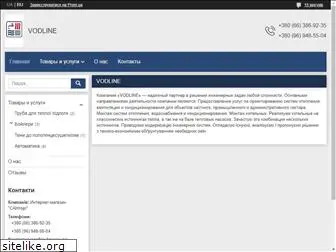 vodline.com.ua