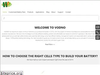 vodnobattery.com