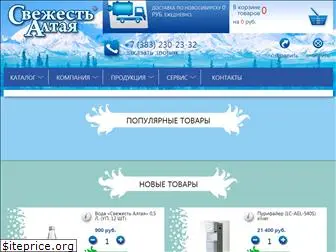vodnyi-mir.ru