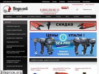 vodoley-market.ru