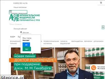 vodoroslionline.ru