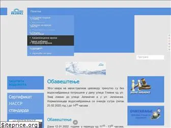 vodovod-ruma.co.rs