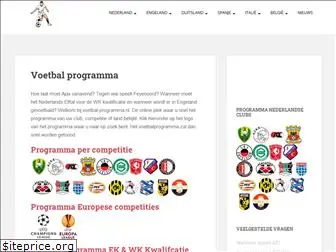 voetbal-programma.nl