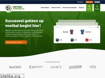 voetbalgokken.nl