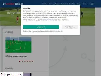 voetbaltrainer.nl